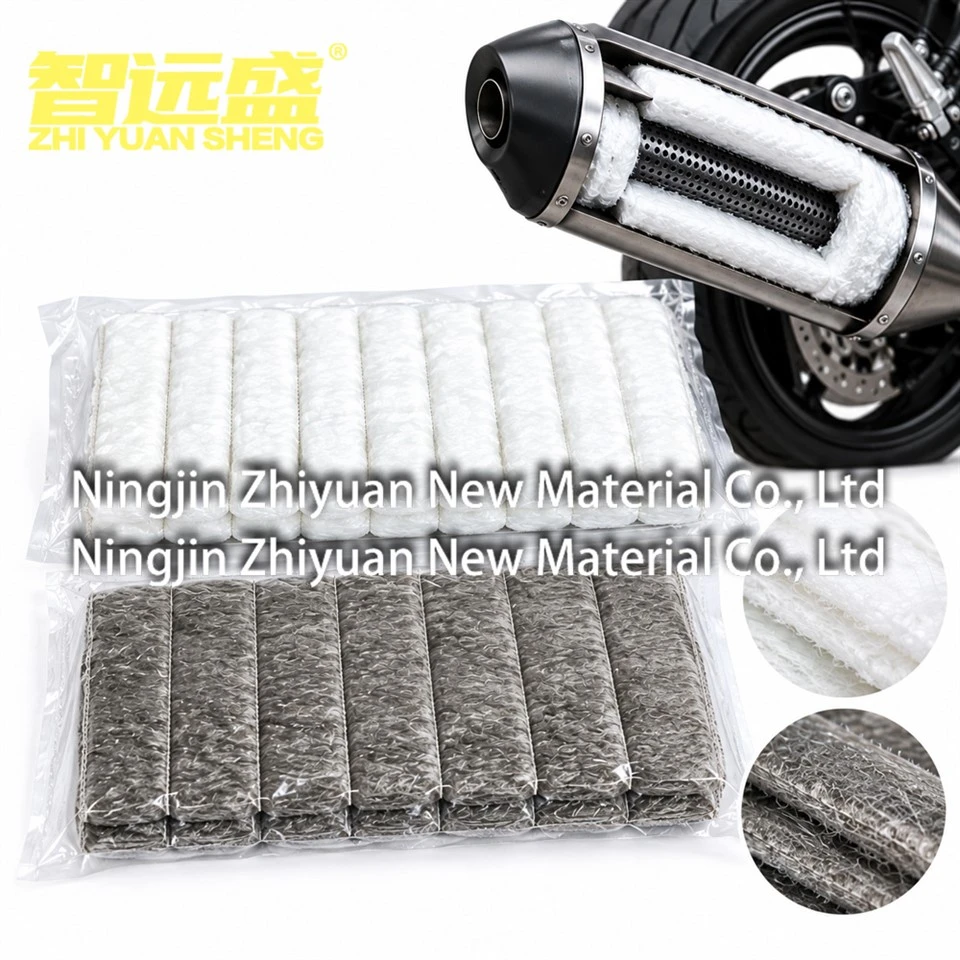 Motorcycle Muffler Packing Material
