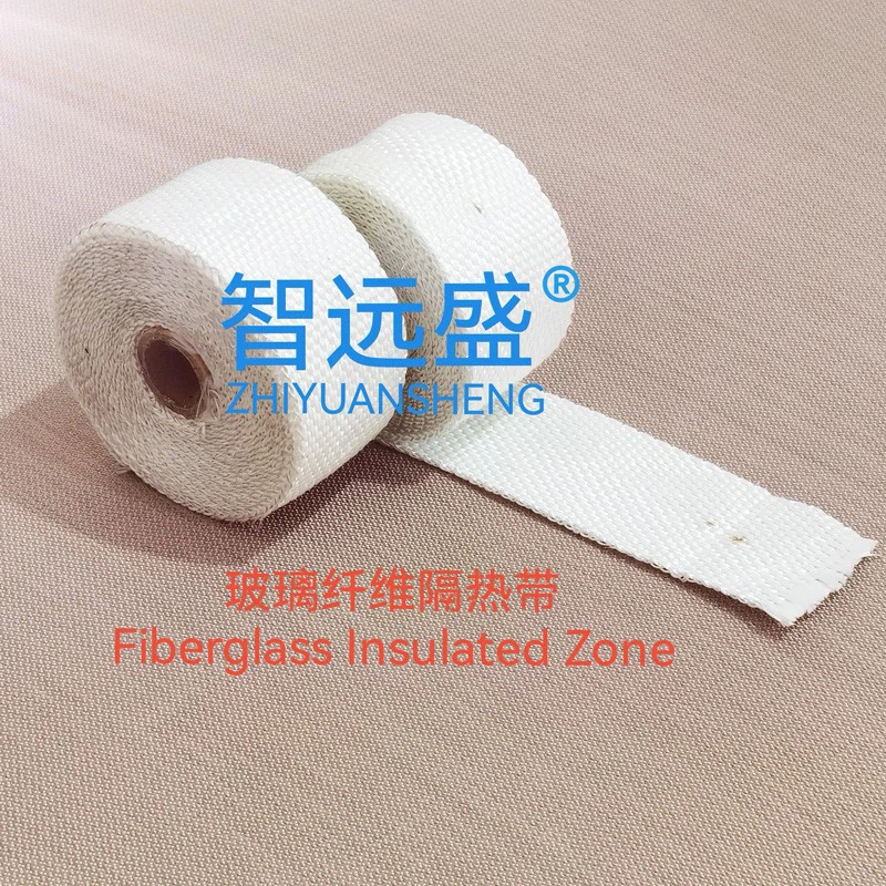 Glass Fiber Insulation Tape Glass Fiber Insulation Tape