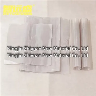Silencer Metal Mesh Pad